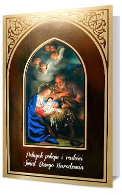 Kartka na Boże Narodzenie HM1664