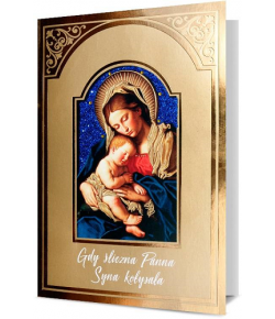 Kartka Religijna reprodukcja HM1665