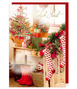 Kartka świąteczna z życzeniami KStar35