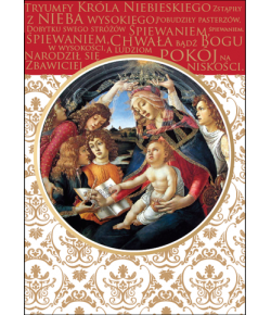 Kartka świąteczna z życzeniami PP1594