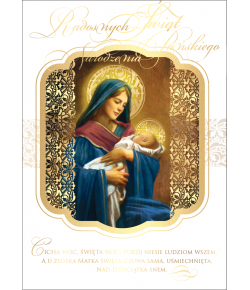 Kartka świąteczna religijna PP1831