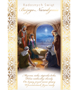 Kartka świąteczna na Boże Narodzenie PP1832