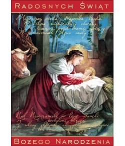 Kartka na święta z życzeniami PP2120