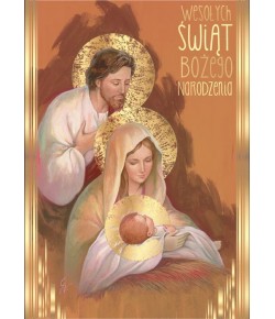 Kartka Religijna z życzeniami PP2119