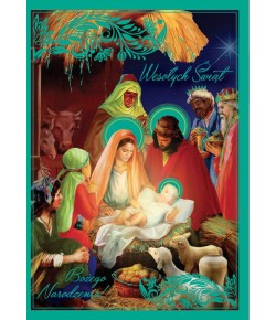 Kartka Religijna z życzeniami PP2165