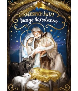 Kartka Religijna z życzeniami PP2156