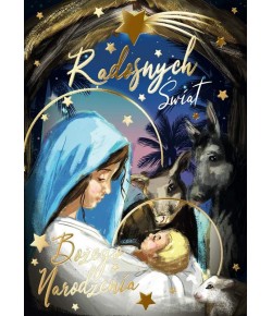 Kartka Religijna z życzeniami akwarela PP2218