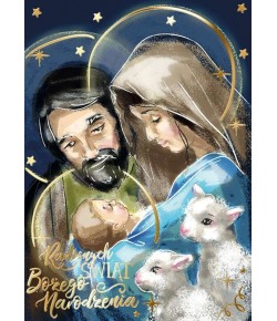 Kartka Religijna z życzeniami PP2221