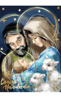 Kartka Religijna z życzeniami PP2221