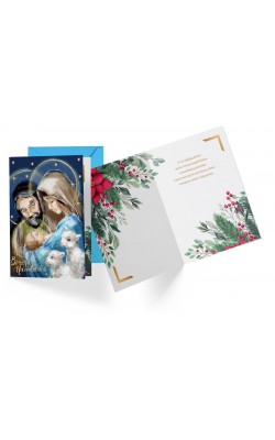 Kartka Religijna z życzeniami PP2221