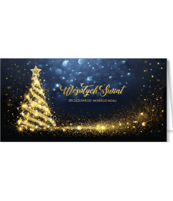 Biznesowe Kartki świąteczne z życzeniami L-T 1008