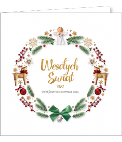 Kartka świąteczna z życzeniami S-T 59