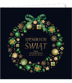 Kartka świąteczna składana z życzeniami S-T 62