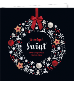 Kartka świąteczna składana bez życzeń  S-BT 60