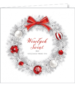 Firmowa Kartka świąteczna bez życzeń  S-BT 61