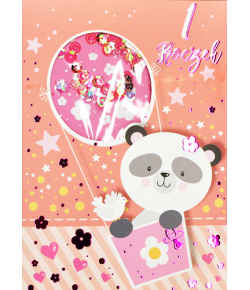 Kartka na Roczek dla dziewczynki TG1