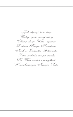 Święta Rodzina kartka z życzeniami GD-T 67