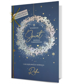 Kartka świąteczna pięknie zdobiona HM1062