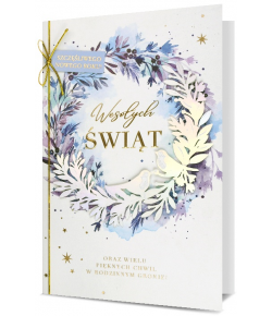 Delikatna Kartka świąteczna duża HM1060