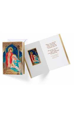 Kartka Religijna z życzeniami PP2117