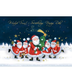 Kartki świąteczne dobroczynne GD-BT 30