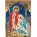 Kartka Religijna z życzeniami PP2117