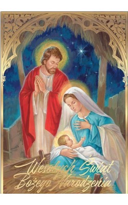Kartka Religijna z życzeniami PP2117