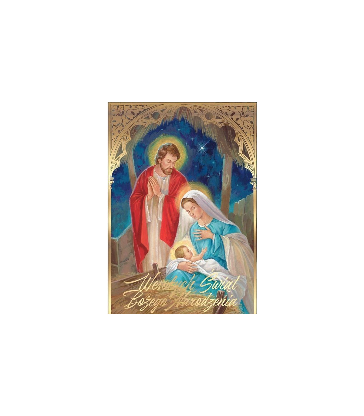 Kartka Religijna z życzeniami PP2117