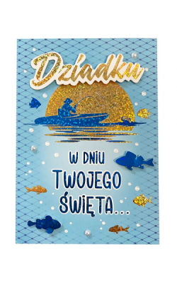 Prezent dla Dziadka Kartka pięknie zdobiona DK878