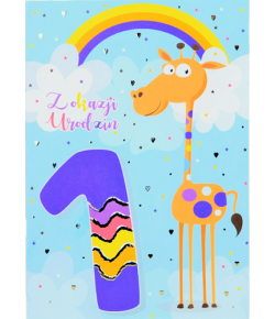 Kartka z życzeniami na Roczek TS3