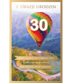 Kartka na 30 urodziny z mottem PAB13