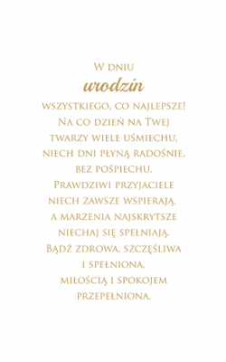 Kartka urodzinowa dla przyjaciółki PAB24