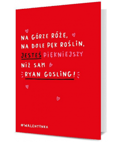 Kartka Walentynkowa dla Chłopaka PD1934