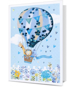 Kartka z okazji Narodzin Syna HM2223