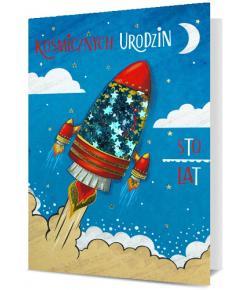 Kartka na urodziny dla Chłopca HM2330