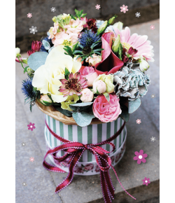 Kartka bez napisów , bez życzeń GM790