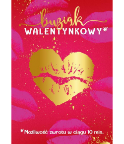 Kartka Prezent Walentynkowy PR214