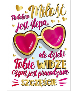 Kartka z okazji Walentynek PR215