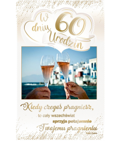 Kartka z życzeniami na 60 urodziny PS18