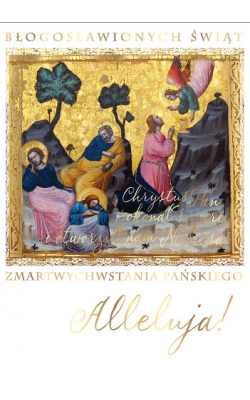 Kartka Religijna Wielkanocna PP2061