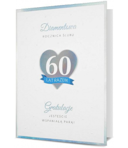 Kartka na 60 rocznicę ślubu diamentową HM2535