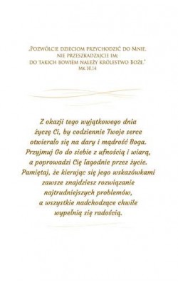 Kartka na komunię  DK 03