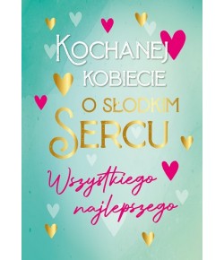 Kartka dla ukochanej Kobiety PR401