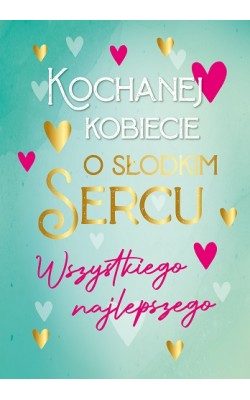 Kartka dla ukochanej Kobiety PR401