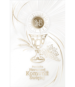 Kartka komunijna subtelna KS5
