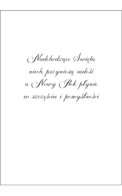 Cicha Noc kartka świąteczna z życzeniami B-T 588