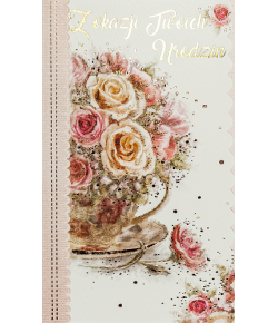 Kartka na urodziny z życzeniami A6382B