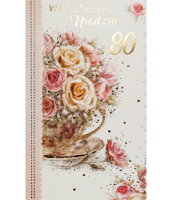Kartka z okazji 80 urodzin A6382
