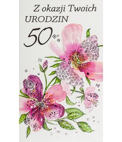 Kartka z okazji 50 urodzin A6367