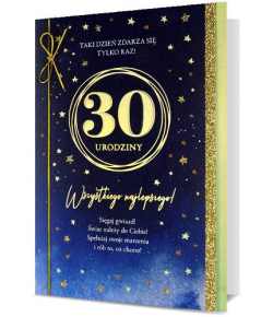 Kartka na 30 urodziny bogato zdobiona HM2610